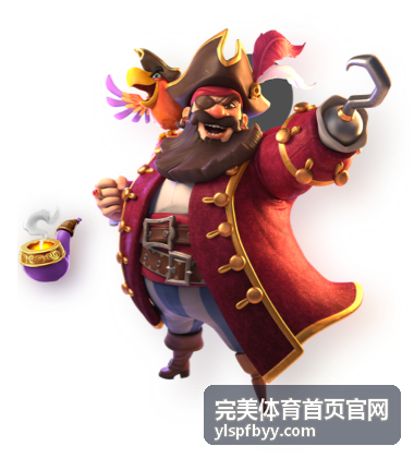 完美体育首页官网权威资讯解读